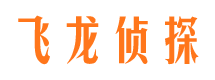 南康市侦探调查公司